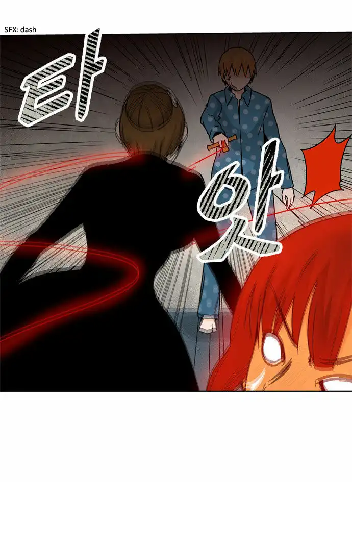 Red String Chapter 43 20